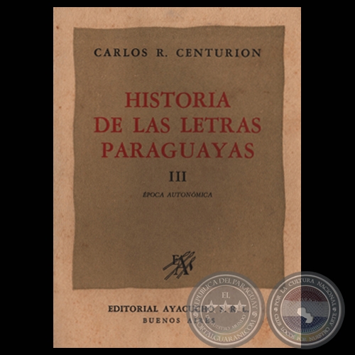 La Iliada  Ediciones Técnicas Paraguayas