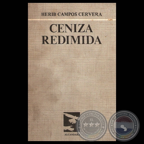 CENIZA REDIMIDA (Poesas de HRIB CAMPOS CERVERA)