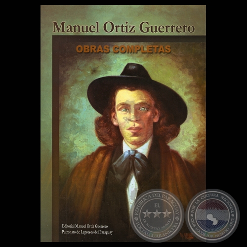 MANUEL ORTIZ GUERRERO - OBRAS COMPLETAS (3ª Edición) - Año 2010