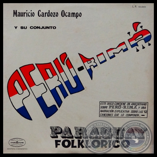 PARAGUAY FOLKLORICO - Guitarra GUMERSINDO AYALA AQUINO