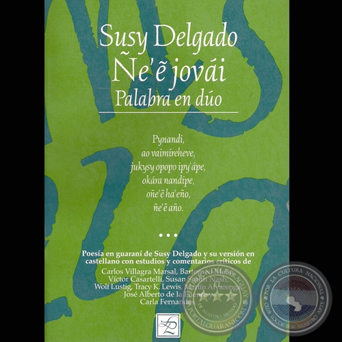 EẼ JOVI  - PALABRA EN DO - Poemario de SUSY DELGADO - Ao 2005 