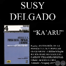 KAARU // SIESTA (Poesa de SUSY DELGADO)