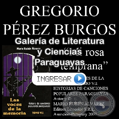 GREGORIO PREZ BURGOS (+)