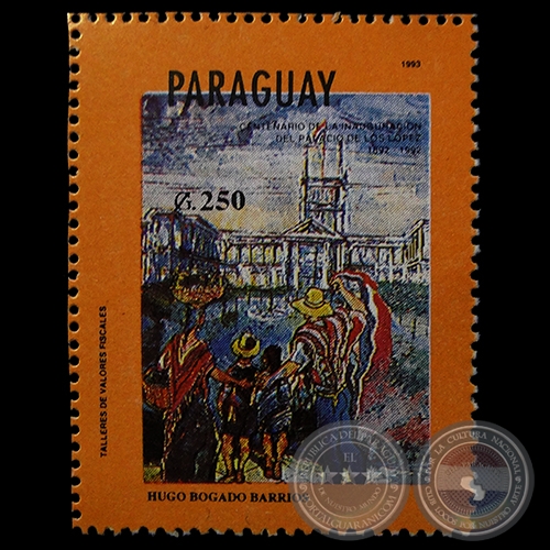Pintura al leo de HUGO BOGADO BARRIOS - SELLO POSTAL PARAGUAYO AO 1993