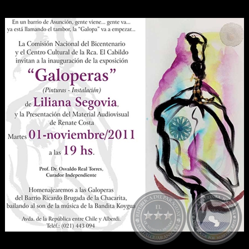 GALOPERAS, 2011 - Pintura e Instalacin de LILIANA SEGOVIA