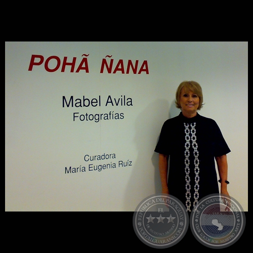 POH ANA, 2010 - Fotografas de MABEL AVILA