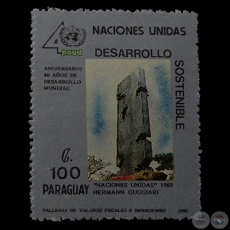 40 ANIVERSARIO DEL PNUD - SELLO POSTAL PARAGUAYO AÑO 1990