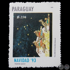 NAVIDAD 1993 - Ilustracin YSANNE GAYET - SELLO POSTAL PARAGUAYO AO 1993