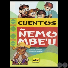 EMO MBEU (CUENTOS) - Cuentos y dibujos de MARCIAL RUIZ DAZ