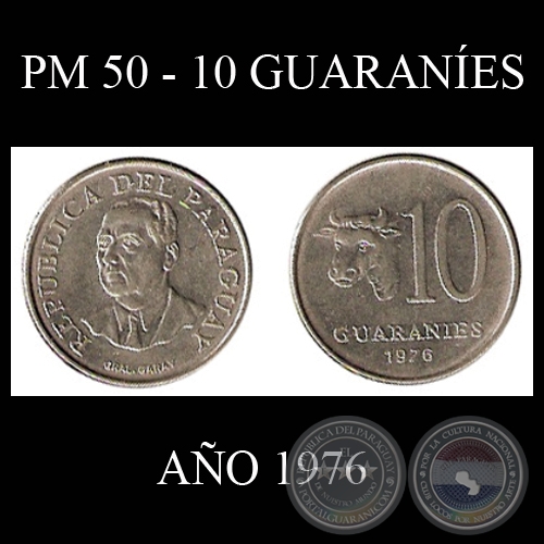 PM 50 - 10 GUARANES  AO 1976