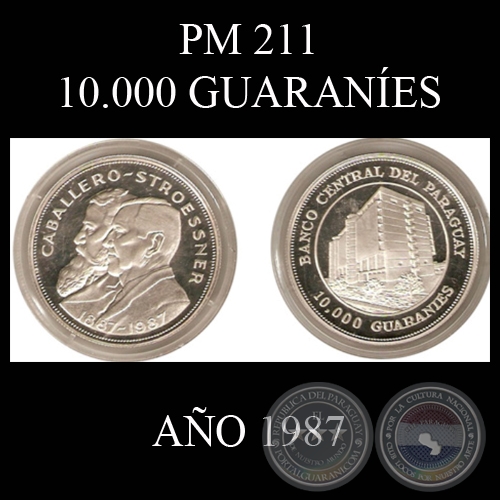 PM 211  10.000 GUARANES  AO 1987