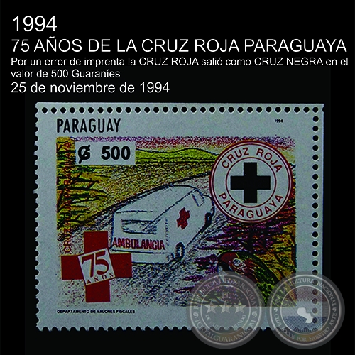 75 AOS CRUZ ROJA PARAGUAYA (CRUZ NEGRA)