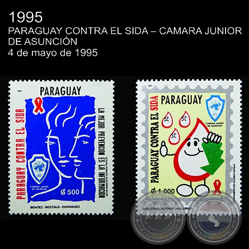PARAGUAY CONTRA EL SIDA / CAMARA JUNIOR DE ASUNCIN