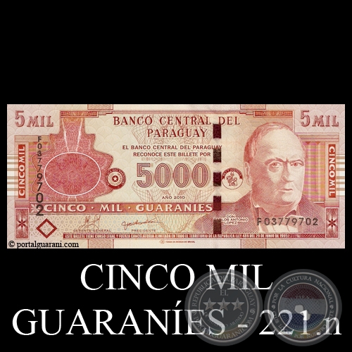 CINCO MIL GUARANES - 221.n - FIRMA: JORGE VILLALBA - JORGE CORVALN