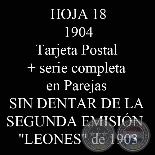 1903 - SERIE EN PAREJAS -SIN DENTAR- LEONES