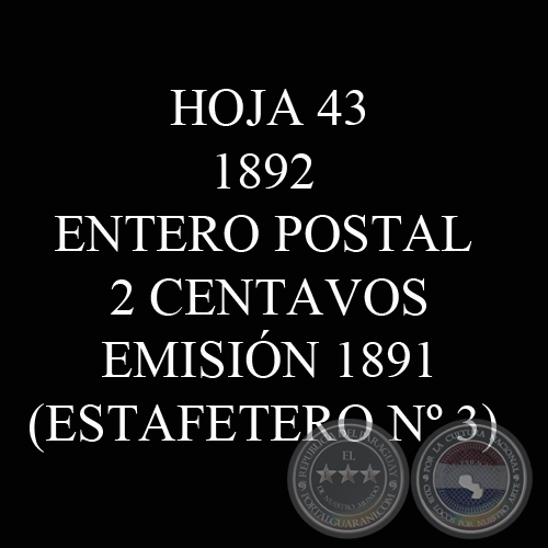1892 - ENTERO POSTAL 2 CENTAVOS - EMISIN 1891