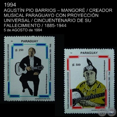 AGUSTN PIO BARRIOS - MANGOR