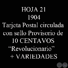 1904 - TARJETA POSTAL CIRCULADA SELLO 10 CENTAVOS -REVOLUCIONARIO.
