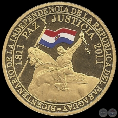 200 GUARANES (ORO) - PM 262 - 1811 - 2011 BICENTENARIO DE LA INDEPENDENCIA DEL PARAGUAY 