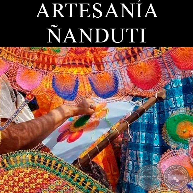  Ñanduti