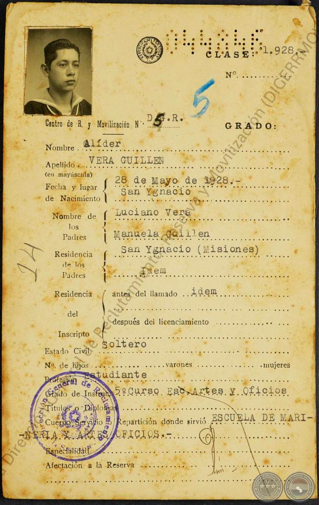 Documento de Respaldo