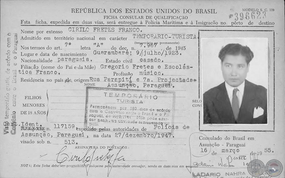 Documento de Respaldo