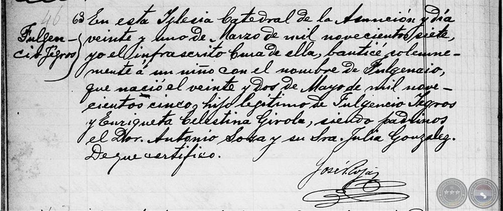 Documento de Respaldo