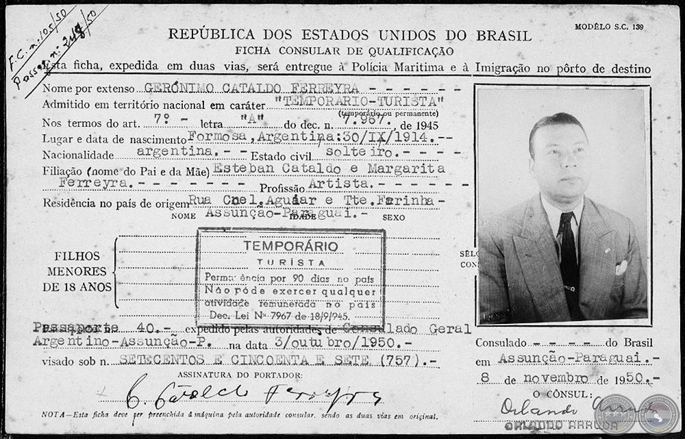Documento de Respaldo