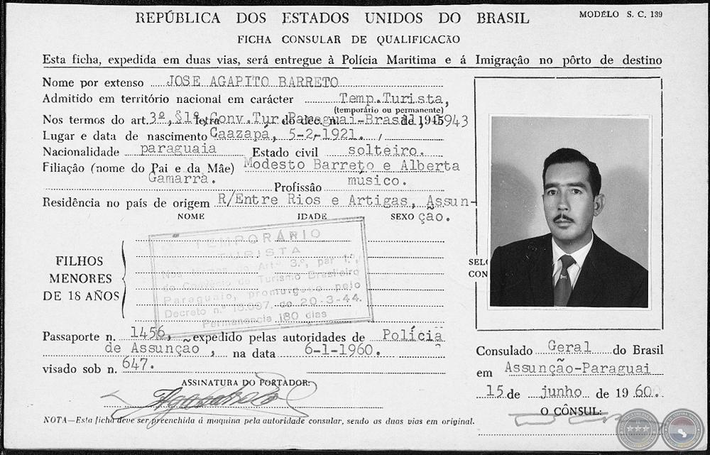 Documento de Respaldo