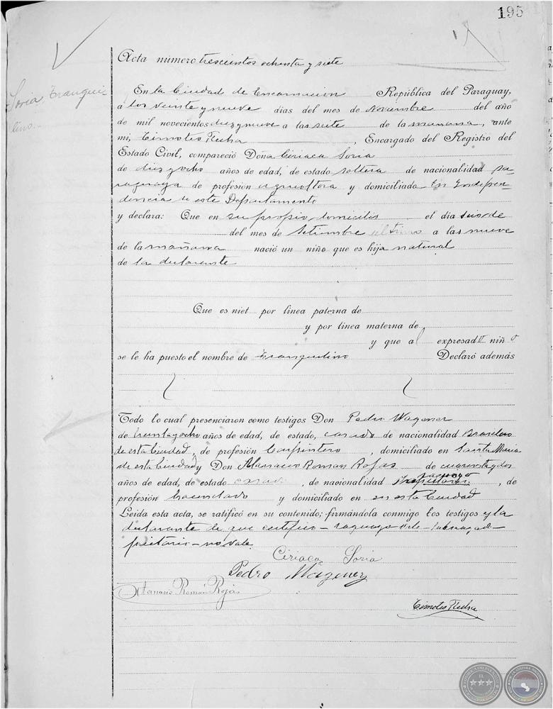 Documento de Respaldo