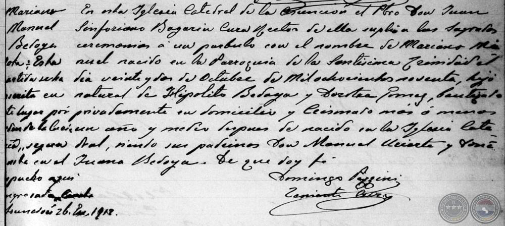 Documento de Respaldo