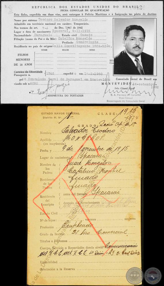 Documento de Respaldo