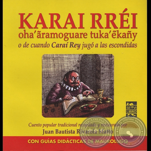 Retrato del autor