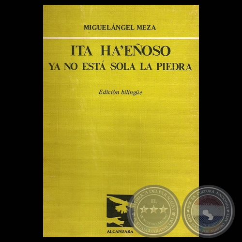 Retrato del autor