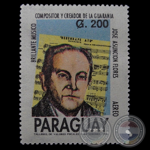 ESCRITORES Y MÚSICOS DEL PARAGUAY - SELLO POSTAL PARAGUAYO AÑO 1991