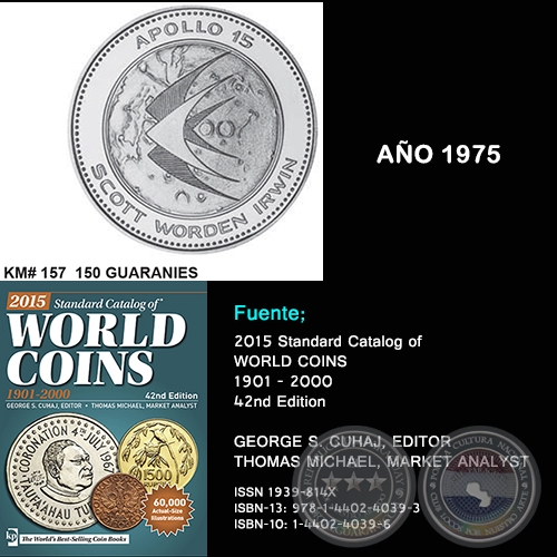 KM# 157 150 GUARANIES - AO 1975 - MONEDAS DE PARAGUAY