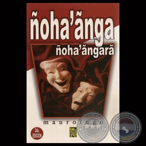 OHAʼNGA  OHAʼANGAR - Teatro de MAUROLUGO - Ao 2007