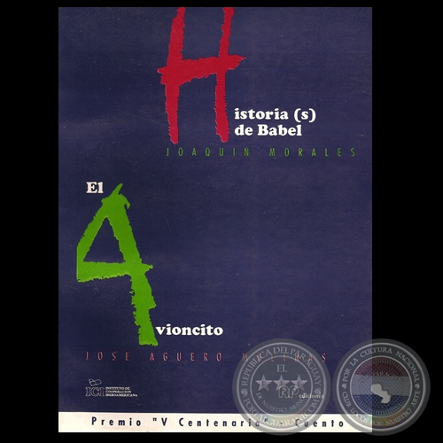 HISTORIA (S) DE BABEL - Por JOAQUÍN MORALES - Año 1992
