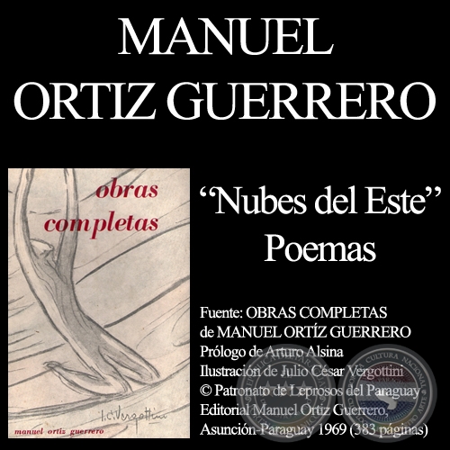 NUBES DEL ESTE. POEMAS - Poemario de MANUEL ORTIZ GUERRERO