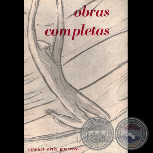 OBRAS COMPLETAS DE MANUEL ORTIZ GUERRERO, 1969