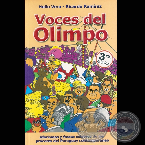 VOCES DEL OLIMPO - TERCERA EDICIÓN - Año 2007
