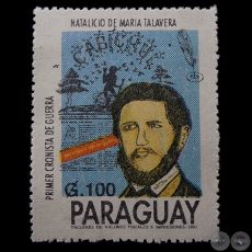 ESCRITORES Y MÚSICOS DEL PARAGUAY - SELLO POSTAL PARAGUAYO AÑO 1991