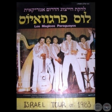 ISRAEL TOUR 1983 - LOS MGICOS PARAGUAYOS 