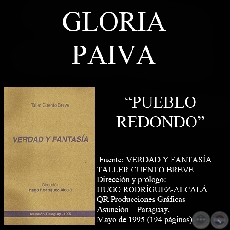 PUEBLO REDONDO (Cuento de GLORIA PAIVA)