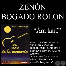 ÁRA KARÊ - Letra de la canción: ZENÓN BOGADO ROLÓN