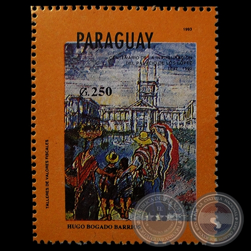 Pintura al óleo de HUGO BOGADO BARRIOS - SELLO POSTAL PARAGUAYO AÑO 1993