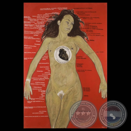 FIGURA FEMENINA, 2009 - Obra de ALFREDO QUIROZ