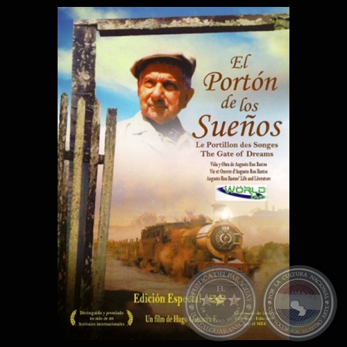 EL PORTÓN DE LOS SUEÑOS (Director: HUGO GAMARRA)