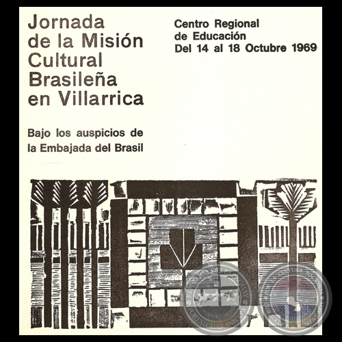 JORNADA DE LA MISIÓN CULTURAL BRASILEÑA EN VILLARRICA, 1969 - Muestra de Grabados de OLGA BLINDER, EDITH JIMÉNEZ, LIVIO ABRAMO y JACINTO RIVERO 