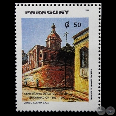 Pintura al óleo de JUAN GUERRA GAJA - SELLO POSTAL PARAGUAYO AÑO 1993